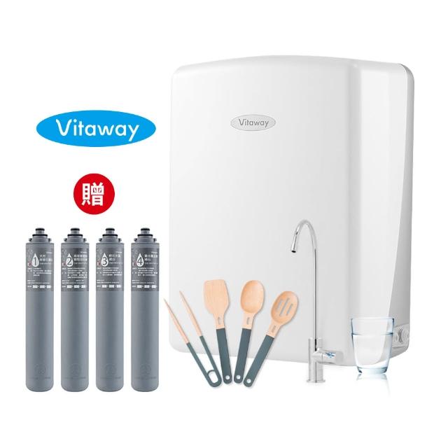 【Vitaway】維他惠養生活水機 全新二代水機 陳月卿推薦 奈米好水 7道濾心 可生飲 保固2年(免費到府安裝)