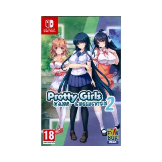 【Nintendo 任天堂】NS SWITCH 美少女遊戲合輯 2 Pretty Girls Game Collection 2(中英日文歐版)