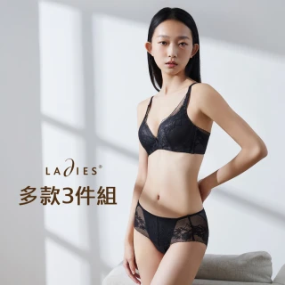【Ladies 蕾黛絲】3件超值組 集中/輕盈/透氣/無痕/輕薄/舒適(有鋼圈/無鋼圈 多款選)