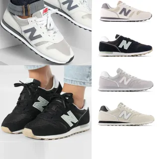 【NEW BALANCE】NB 雙11限定 運動鞋/復古鞋_女鞋_WL373XB2-B_ML373XF2-D(373系列)