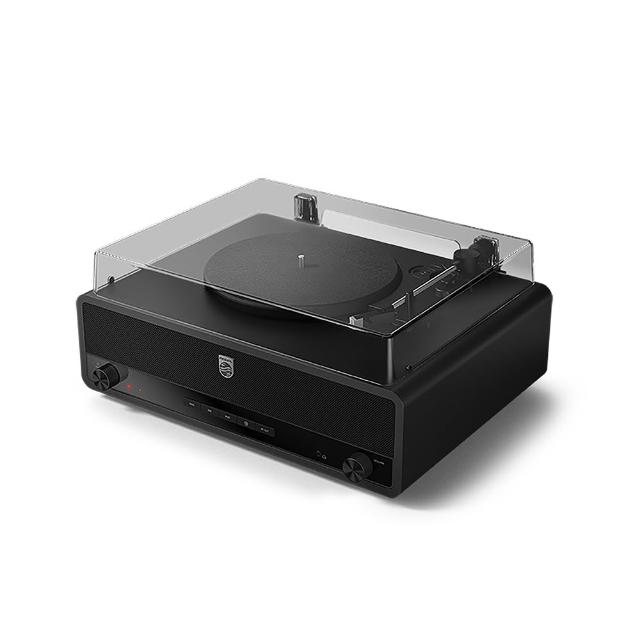【Philips 飛利浦】THE STEVIE 藍牙黑膠唱片機 ALL IN ONE-TAV3000(藍牙黑膠唱片機TAV3000)