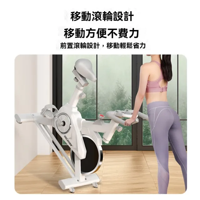 室內動感單車 飛輪健身車 室內自行車(靜音健身腳踏車 雕塑身體曲線)