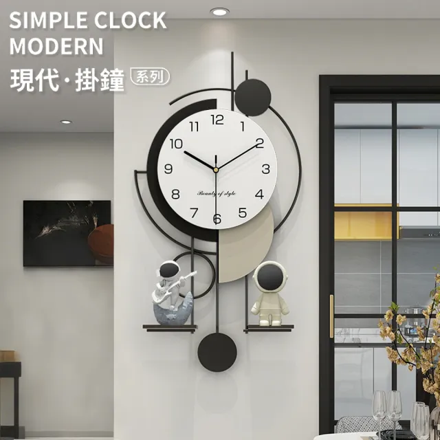 【2026】精品錶推薦｜10款高評價人氣品牌排行榜 | BALIMAN情報局