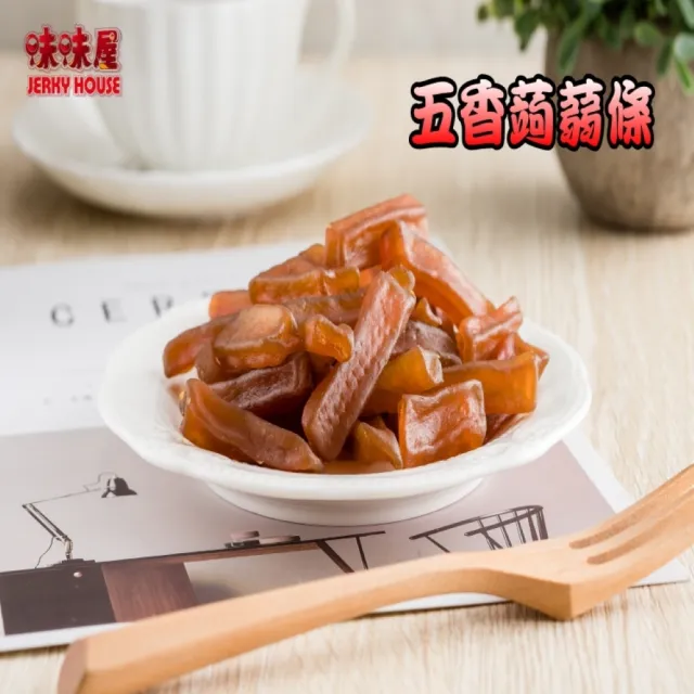 【2026必買】蒟蒻條終極推薦清單 | 好吃美食的八里人