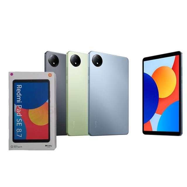 【小米】A+級福利品 Redmi Pad SE WIFI 8.7吋(4G/64GB)