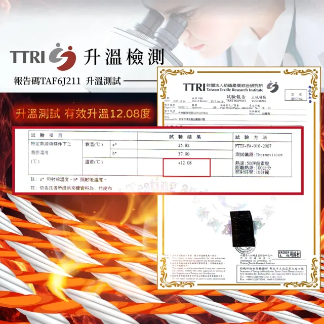 【MI MI LEO】台灣製竹炭薄長袖上衣-雲紗灰(休閒穿搭 男女版型)