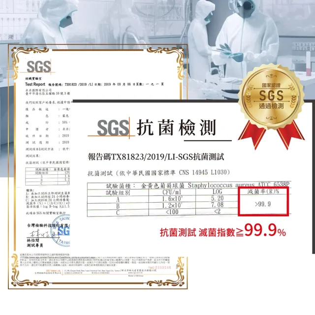 【MI MI LEO】台灣製竹炭薄長袖上衣-竹炭黑(休閒穿搭 男女版型)