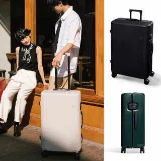 【ito】PISTACHIO STRIPED 開心果 24吋+28吋行李箱組合(3色可選)
