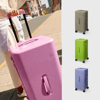 【ito】PISTACHIO 2 STRIPED TRUNK 開心果二代 20吋行李箱+30吋胖胖箱組合(4色可選)