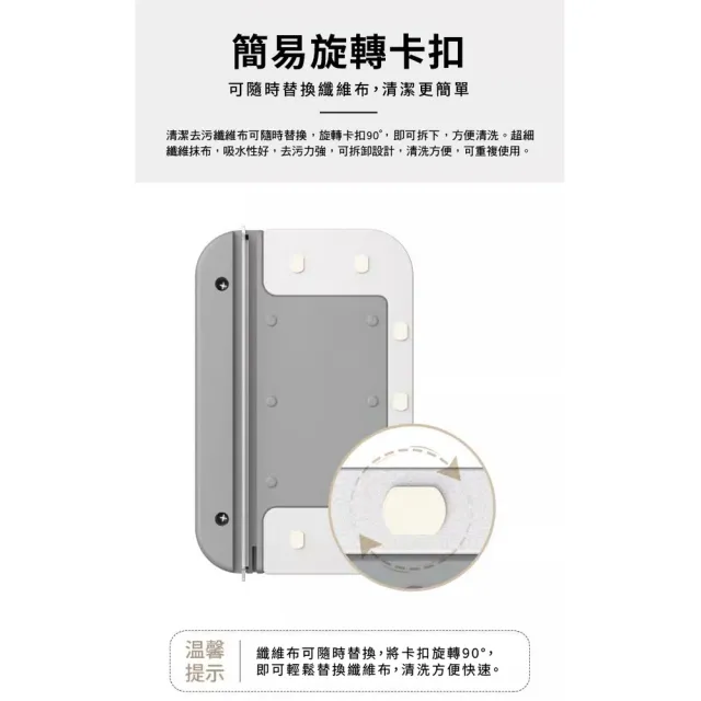 【ROYAL LIFE 皇室生活】超強磁性雙面玻璃清潔器-超強款(窗戶清潔/擦窗戶/雙面擦窗器/刮水器/擦窗器)