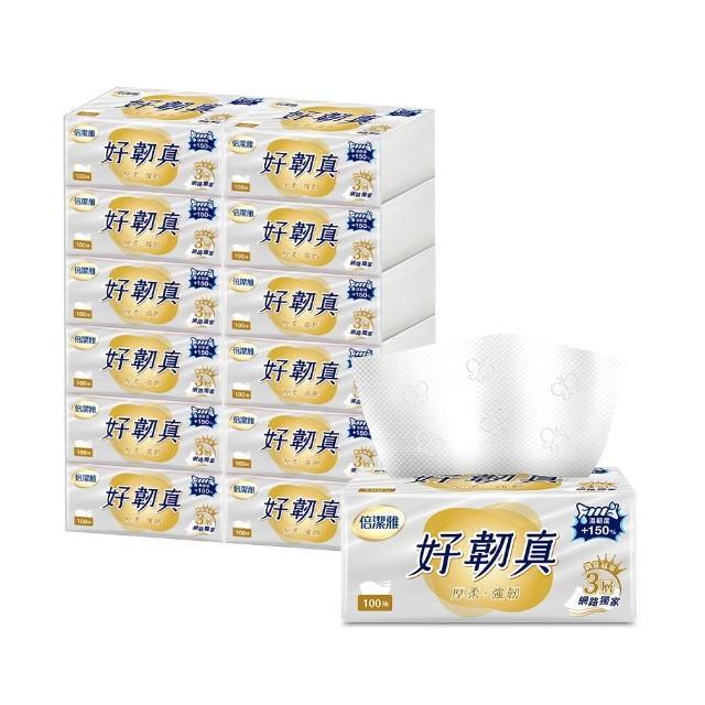 【倍潔雅】雙11限定★好韌真3層抽取式衛生紙PEFC(100抽12包6袋/箱)