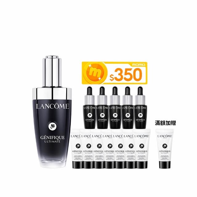 雙11限定★【蘭蔻】官方直營 超極限肌因賦活露50ml(LANCOME/小黑瓶PRO/全新升級/精華/術後可用)