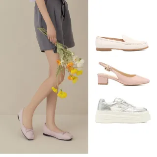 【AS 集團】日常首選 經典百搭娃娃鞋/休閒鞋/高跟鞋(多款任選)