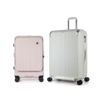 【ALLEZ 奧莉薇閣】29+25吋 箱見恨晚III X 掀旅箱II 大容量超值組(AVT23329+AVT24025)