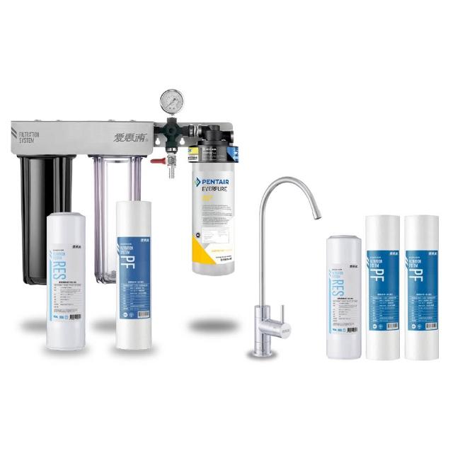 【EVERPURE 愛惠浦】櫥下型 PURVIVE Trio-AC2無鉛龍頭三道式生飲淨水器(前置樹脂+PP)