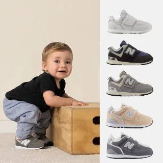 【NEW BALANCE】NB 童鞋 運動鞋 休閒鞋 574 237 996 小童 嬰幼 白灰藍 多色(NW574GS-W&NW574QBL-W&)