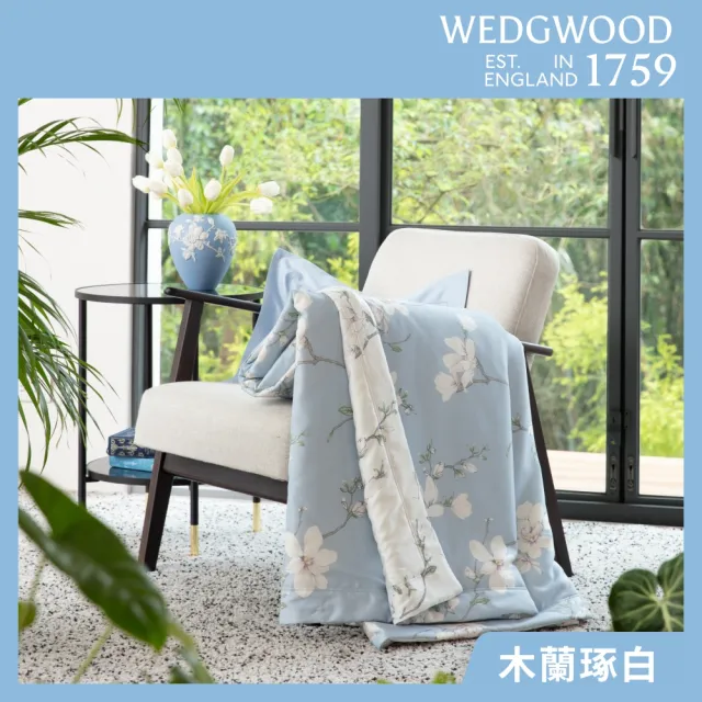 【WEDGWOOD】100%天絲印花 海藻蠶絲涼被薄被四季被(單人150x195cm｜300織百貨款)