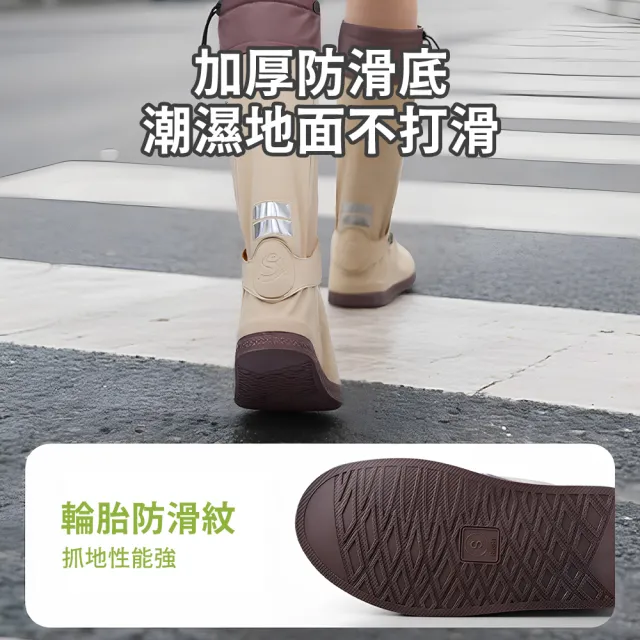 【SUNORO】防滑厚底雨鞋套 高筒快穿加厚雨鞋套 徒步防沙雨鞋套 雨鞋 雨靴(耐磨止滑/防水高筒)