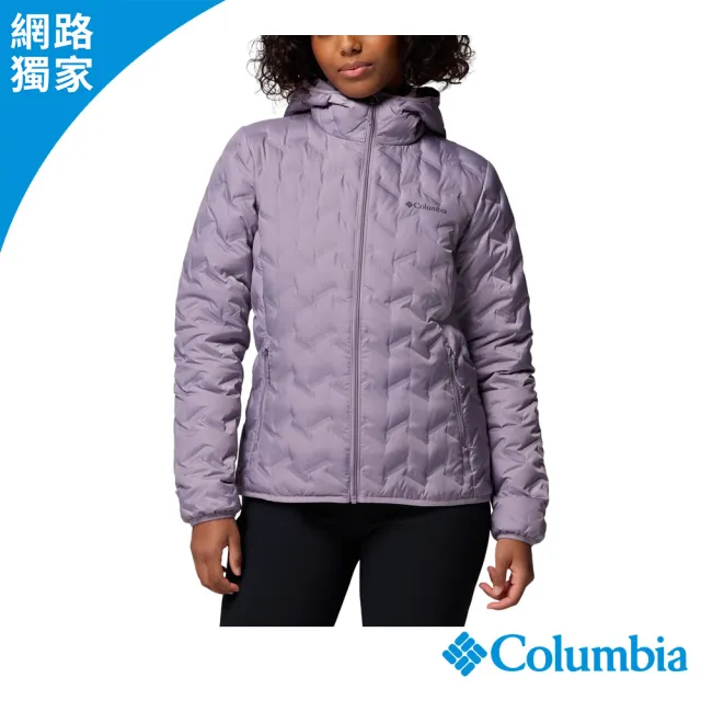 【Columbia 哥倫比亞】女款-保暖防潑羽絨連帽外套-Delta Ridge™-紫灰色(UWR27690PG/JF)