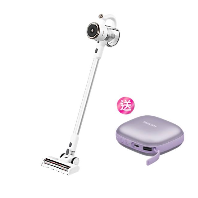 DIKE HCF130WT 無線手持式吸塵器 白色系 可洗集塵筒 輕巧高效清潔神器 110-220V 1年保固