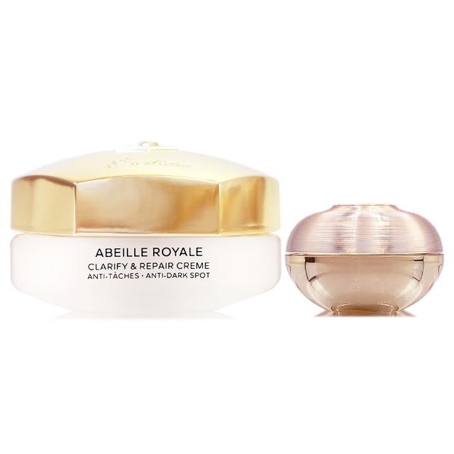 【Guerlain 嬌蘭】皇家蜂王乳淨亮修護蜜霜50ml - 贈蘭鑽御光能量乳霜7ml(專櫃公司貨/盒裝)