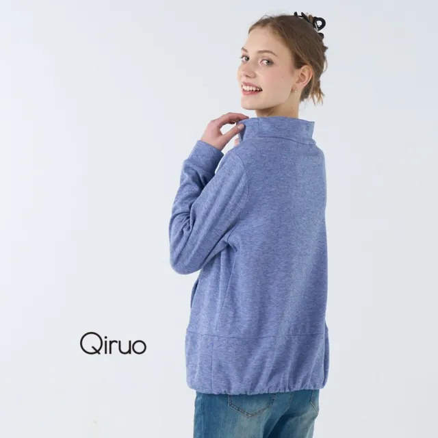 【Qiruo 奇若名品】彈性軟棉質 寬大立領長袖藍色造型上衣 6038A 