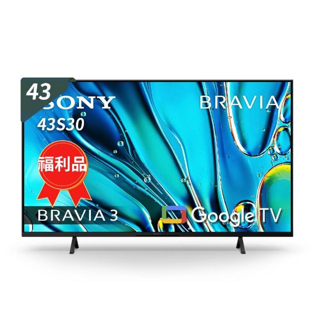 【SONY 索尼】福利品-BRAVIA 3 43型 X1 4K HDR Google TV顯示器(Y-43S30)