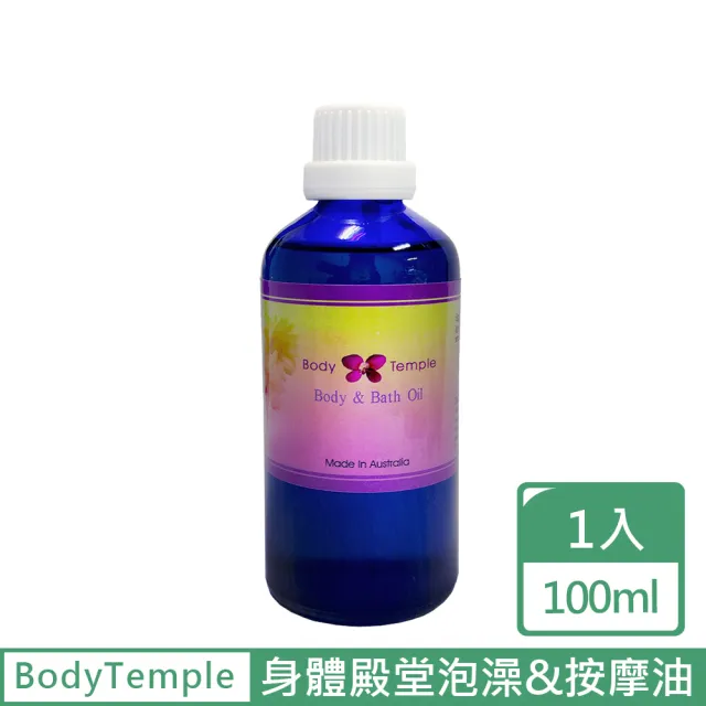 【2026】寶寶肉鬆推薦ptt》10款高評價人氣品牌排行榜 | BALIMAN情報局