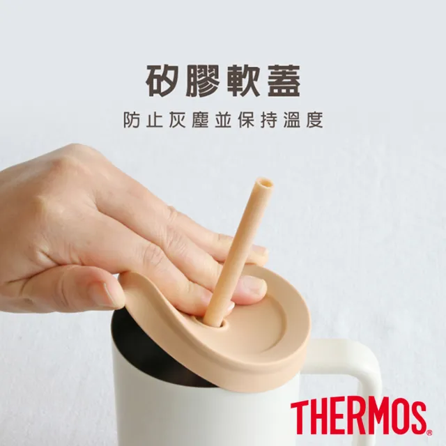 【THERMOS 膳魔師】可進洗碗機不鏽鋼真空吸管杯720ml(TKHA-720)