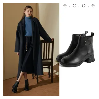 e.c.o.e 美腿增高羊皮靴