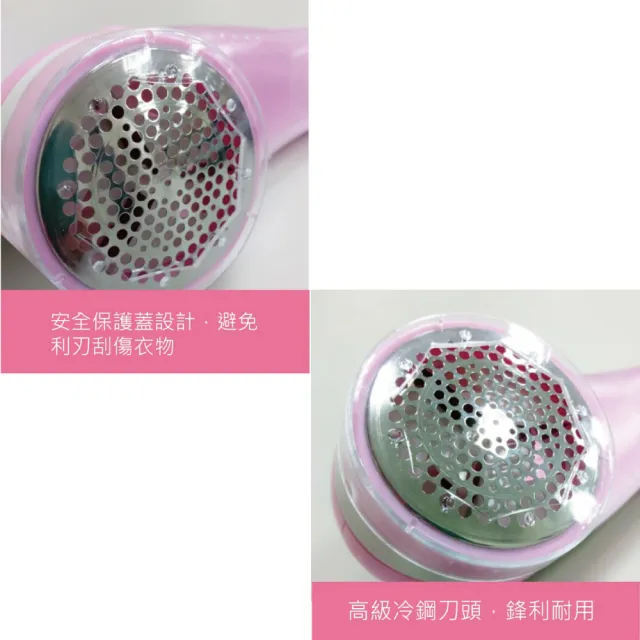 【KINYO】插電式除毛球機(福利品)