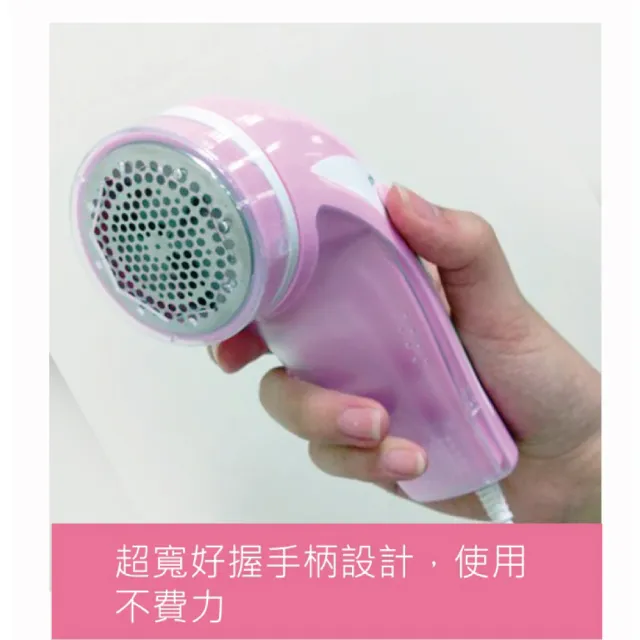 【KINYO】插電式除毛球機(福利品)