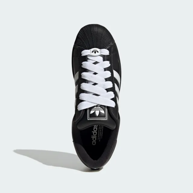 【adidas 愛迪達】SUPERSTAR II 運動休閒鞋貝殼鞋 男鞋/女鞋 - Originals KK4474