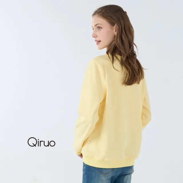 【Qiruo 奇若名品】棉質 大學T 米黃兔子長袖休閒上衣4014A 
