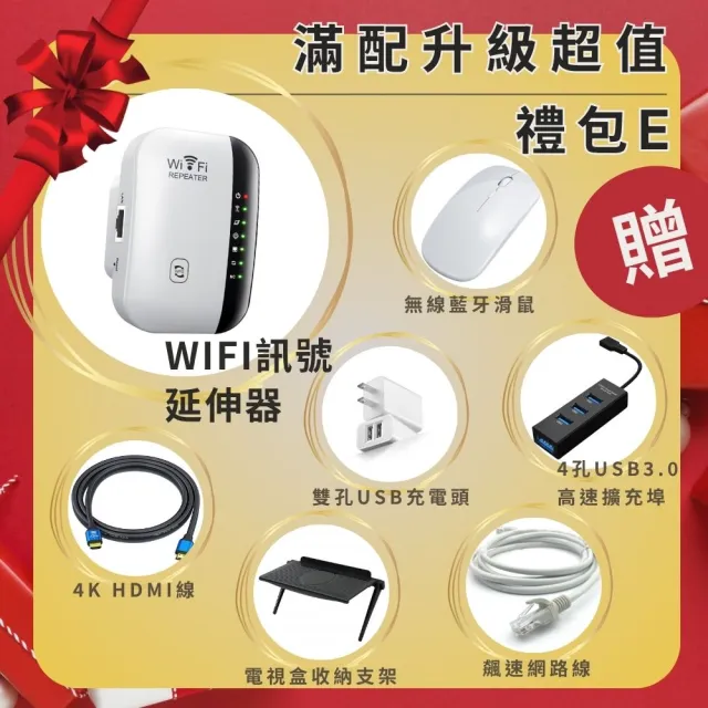 【SVICLOUD 小雲盒子】10P 4K旗艦語音電視盒(網路數位 智慧機頂盒 安卓機上盒 Android TV)