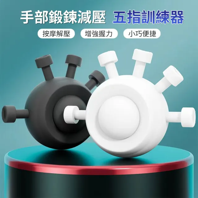 【2026】舒壓按摩球推薦｜10款高評價人氣品牌排行榜 | 好吃美食的八里人