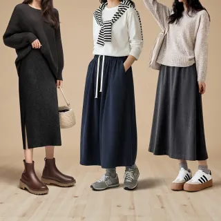 【Amore】秋冬氣質多款百搭長裙8款任選(多款秋款長裙任選)