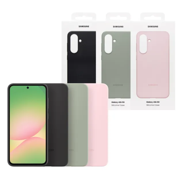 原廠保護殼組【Samsung 三星】Galaxy A56 5G 6.7吋(8G/256G/Exynos 1580/5000萬鏡頭畫素)
