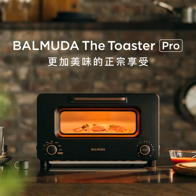 【2026】蒸烤箱推薦10款高評價蒸烤箱品牌排行 | 好吃美食的八里人