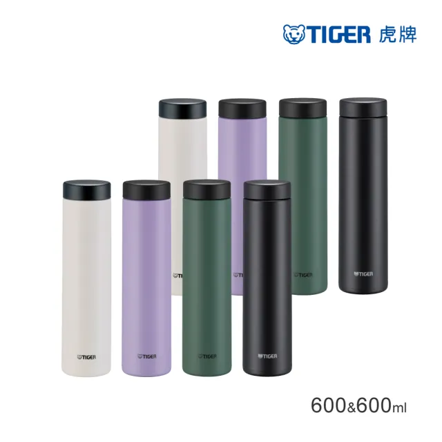 【TIGER 虎牌】買1送1 夢重力旋蓋雙層不鏽鋼保溫瓶 600ml(MMZ-W060輕量保溫杯)