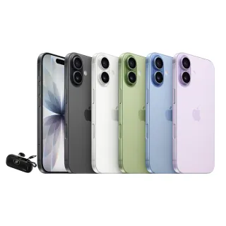 【Apple】iPhone 17(256G/6.3吋)(20W口袋快充行電組)