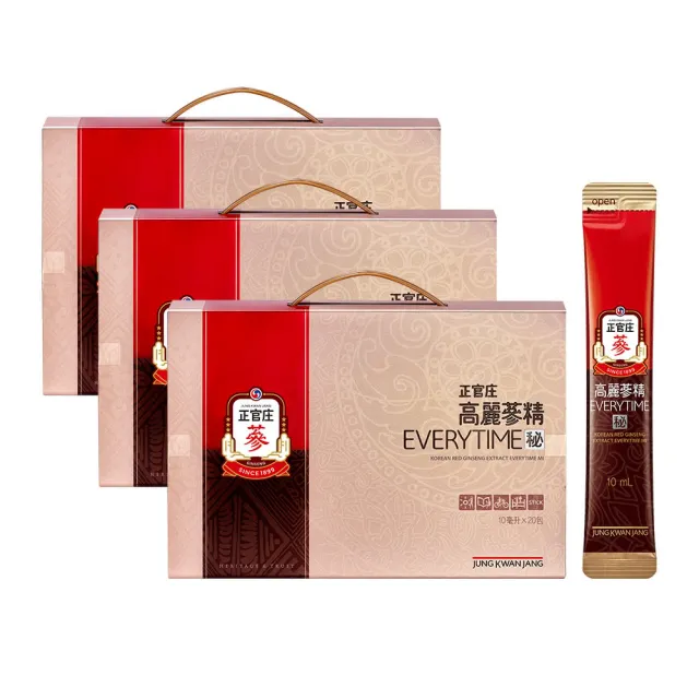 即期品【正官庄】高麗蔘精EVERYTIME 秘 3盒-10mlx20入/盒(高麗蔘/蜂蜜/提升保護力/提把禮盒/保健禮盒)