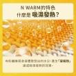【NITORI 宜得利家居】吸濕發熱 抱枕毯 綿羊 N WARM SHEEP gSCq4a(吸濕發熱 抱枕毯 抱枕 毯 綿羊)