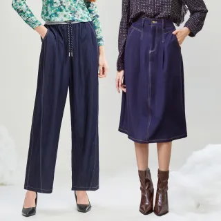 【MYVEGA 麥雪爾】MA仿丹寧牛仔彎刀褲/長裙/直筒褲-多款任選(日系/丹寧/牛仔褲/女下著/寬褲/擴腿褲)