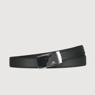 【BRAUN BUFFEL 德國小金牛】時尚紳士 牛型圖騰自動扣皮帶-銀色(BF25S-WEG21340-SNK) 送禮推薦