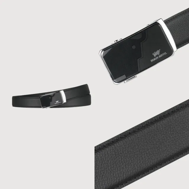 【BRAUN BUFFEL 德國小金牛】時尚紳士 牛型圖騰自動扣皮帶-銀色(BF25S-WEG21340-SNK) 送禮推薦