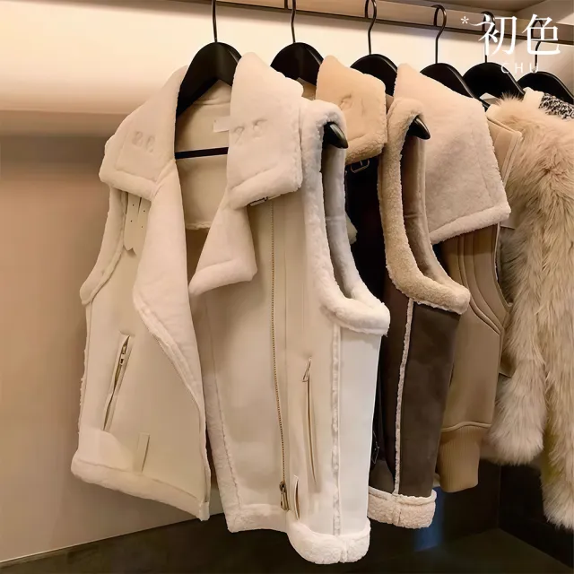【初色】簡約撞色拼接搖粒絨寬鬆翻領無袖加厚馬甲背心女背心-共4色-16757(M-3XL可選)