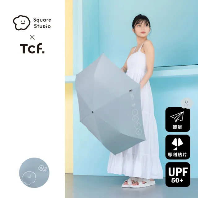 【2026】大振豐洋傘推薦ptt》10款高評價人氣品牌排行榜 | 好吃美食的八里人