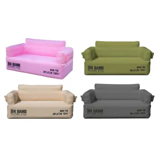 【DIA DAMO】迪達蒙 自動充氣沙發-雙人 四色 承重300KG PVC 牛津布 海綿 露營(悠遊戶外)