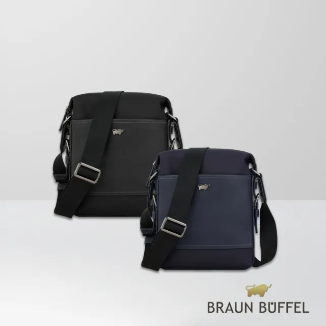 【BRAUN BUFFEL 德國小金牛】尼爾-C 直式斜背包-黑色/深藍色(BF574-17-BK/DB) 男包送禮推薦